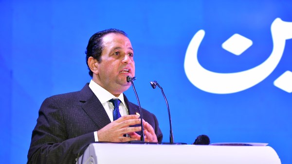 جزء من المؤتمر