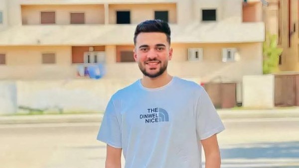 المجنى عليه 