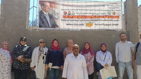 قافلة سكانية شاملة بدمنهور 