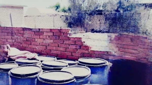 مديرية التموين بالبحيرة 