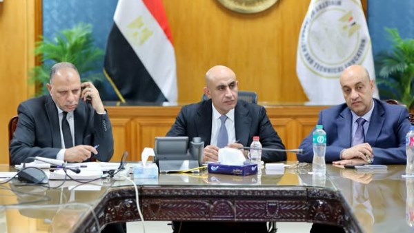 بيان صادر عن وزارة التربية والتعليم 