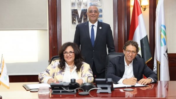 تمويل جديد للمشروعات المتناهية الصغر