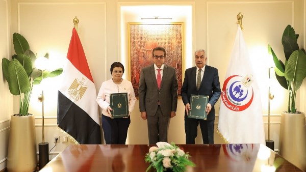  توقيع بروتوكول تعاون