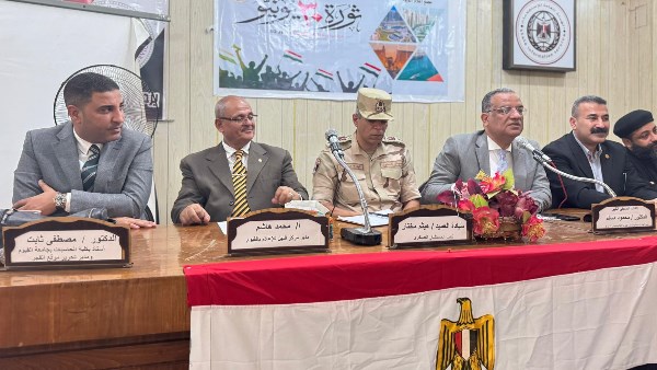 لجنة الثقافة والإعلام بمجلس الشيوخ