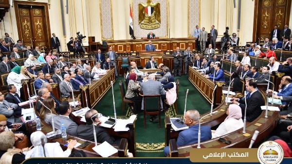 مجلس النواب 