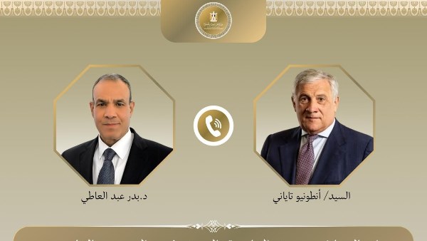 اتصال هاتفى بين وزير الخارجية ووزير خارجية إيطاليا