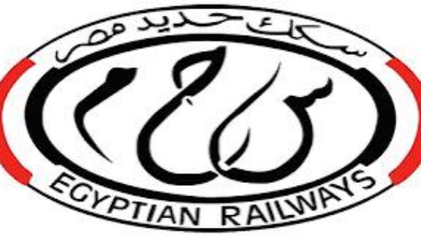 سكك حديد مصر