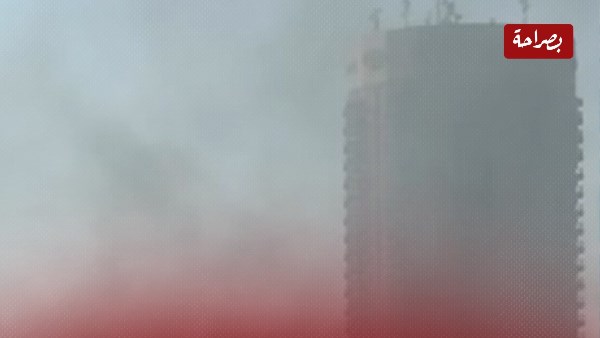 حريق بفندق سوفيتل الجزيرة