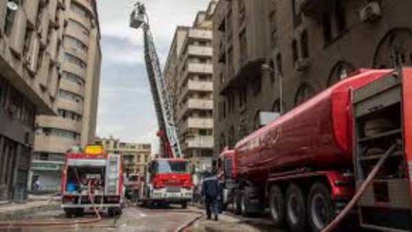 مطافي