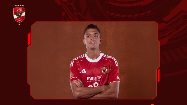 ياسين مرعي