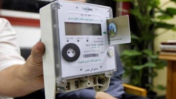 عداد كهربائي