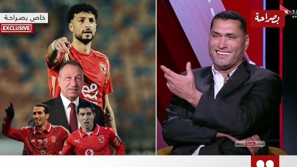 محمود أبو الدهب 