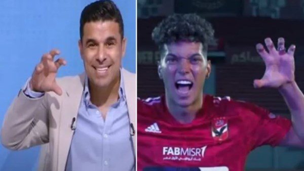إمام عاشور وخالد الغندور 