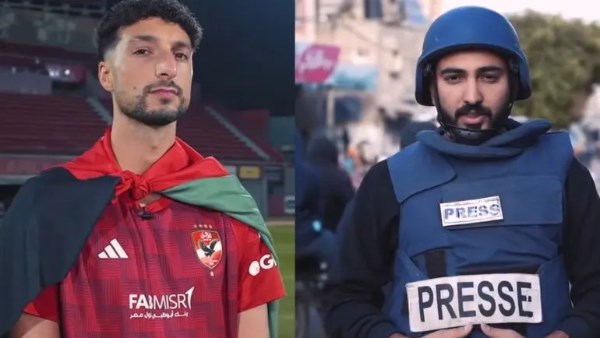 أنس النجار و وسام أبو علي 