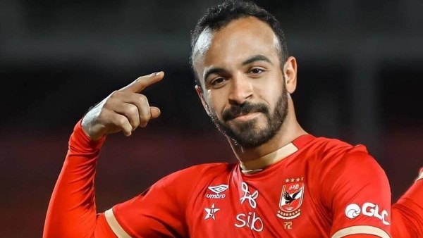 قفشة