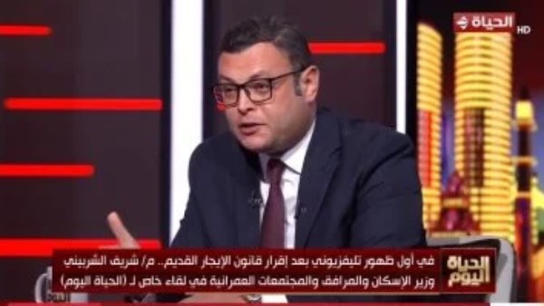 وزير الاسكان