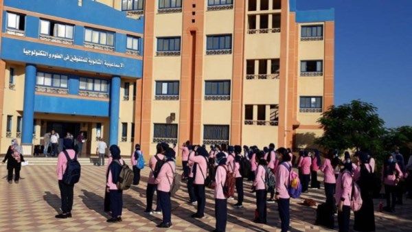 مدارس STEM
