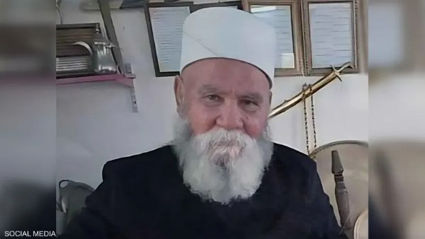 الشيخ مرهج شاهين
