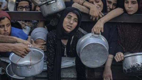 السيدة