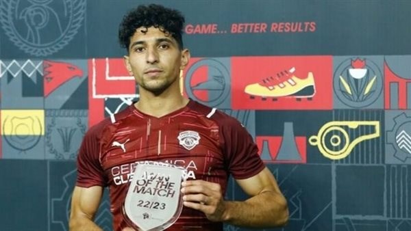 أحمد هاني