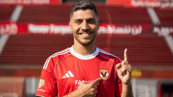 محمد شريف