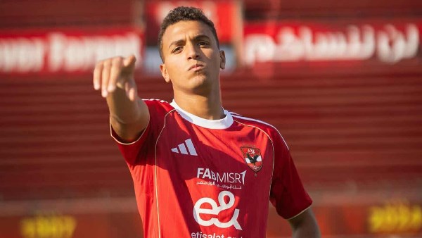 ياسين مرعي