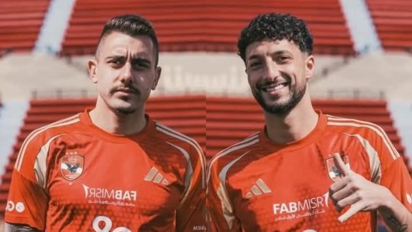 وسام وجراديشار