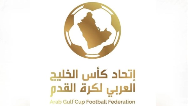 اتحاد كأس الخليج العربي