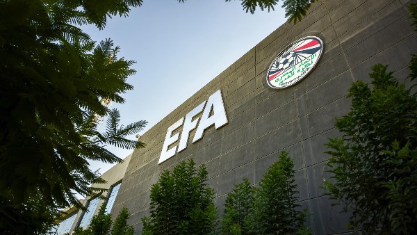 اتحاد الكرة