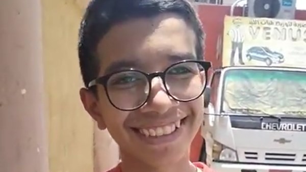 باسل طالب الأقصر