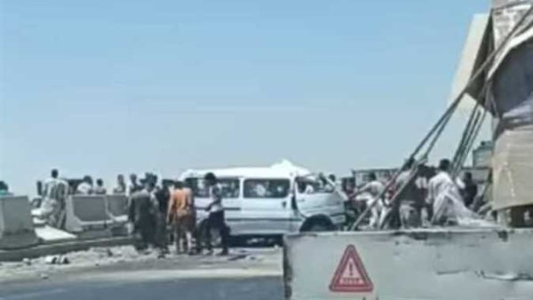 حادث الطريق الاقليمي 