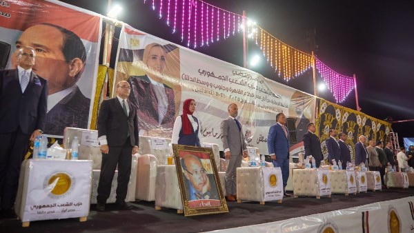 حزب الشعب الجمهوري ينظم مؤتمرًا جماهيريًا حاشدًا بمركز بني عبيد بمحافظة الدقهلية