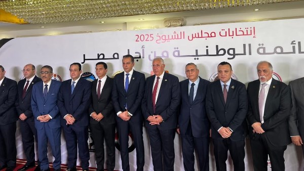 القائمة الوطنية