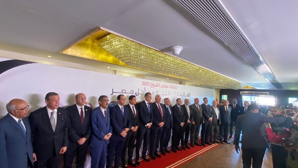 صورة ارشيفية