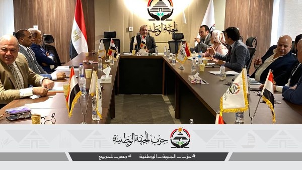 خلال الاجتماع