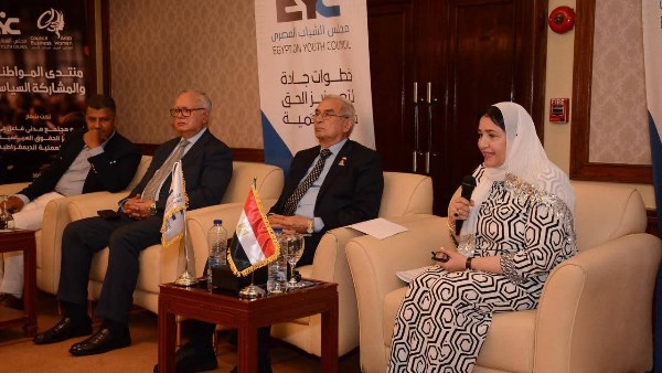 خلال الاجتماع