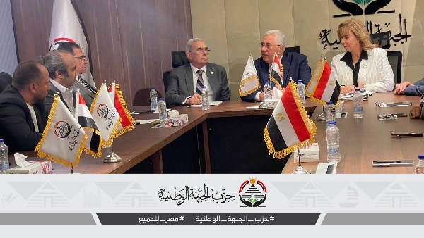 جانب من الاجتماع 