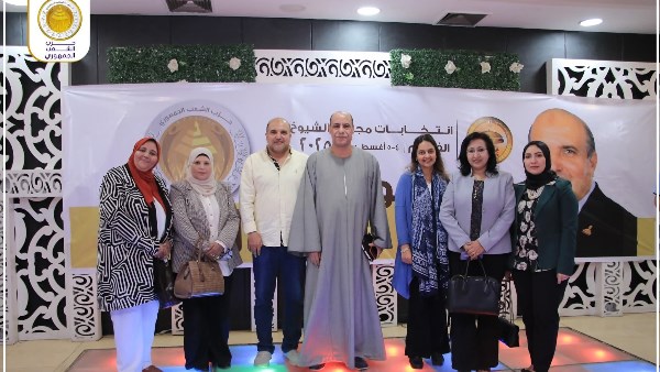 جانب من المؤتمر