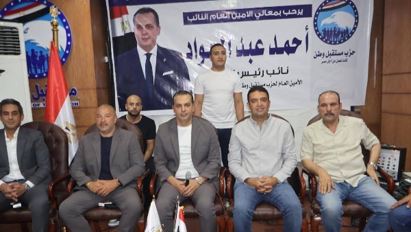 جانب من الاجتماع 
