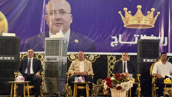 خلال المؤتمر