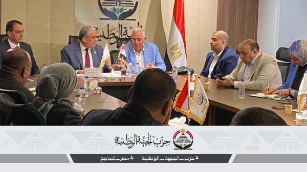 جانب من الاجتماع 