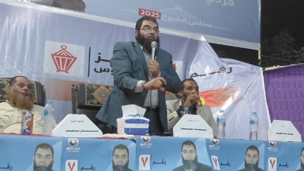 رمضان بطيخ