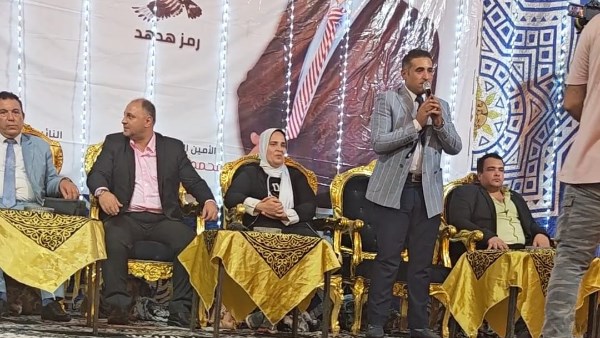 خلال المؤتمر