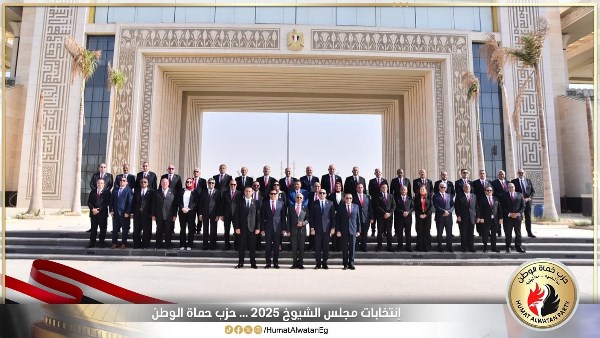 قبل المؤتمر