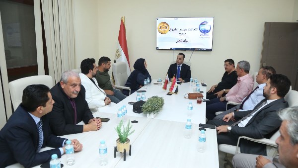 صورة ارشيفية