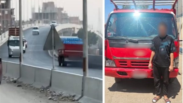 صورة السائق المخالف
