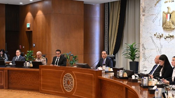 جانب من الإجتماع
