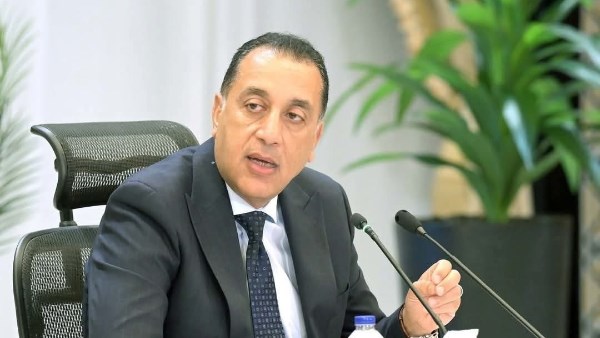 رئيس مجلس الوزراء