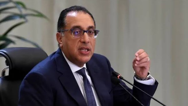 رئيس مجلس الوزراء 