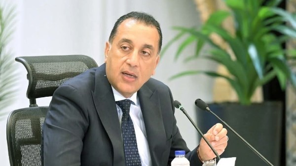 رئيس مجلس الوزراء المصري 